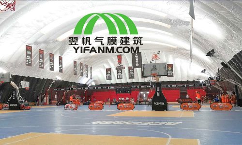 郑州第一家气膜体育馆开业