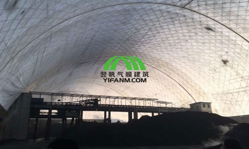煤炭工业仓储首选充气膜建筑煤棚