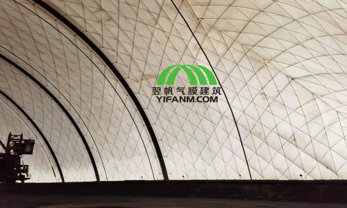 气膜建筑让煤炭存储更环保更安全
