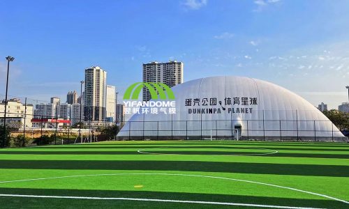 南宁首个气膜体育馆即将开馆