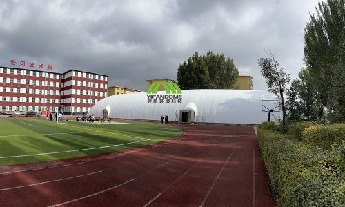 气承式膜结构的外观形态有哪些特点？