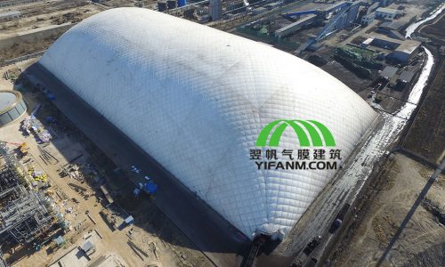 气膜建筑为煤炭企业提供全封闭储煤形式