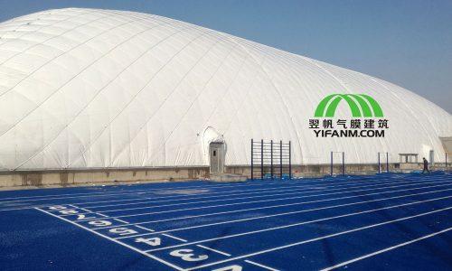 气膜体育馆符合体育场馆建设潮流