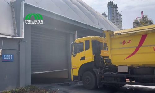 大跨度气膜将成为全封闭煤棚改造的主流建筑形式