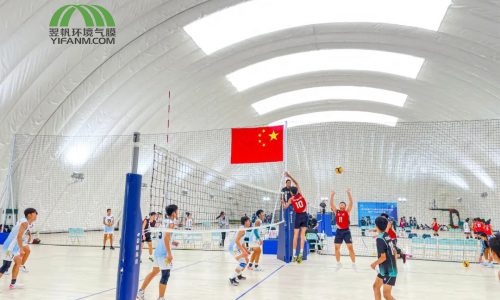 气膜体育馆的灵活性表现