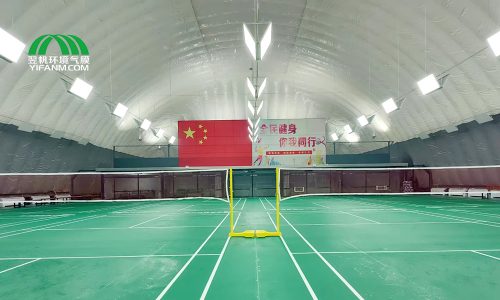 光影与羽毛球：如何成功改造你的气膜体育馆
