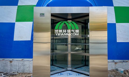 充气膜建筑的验收要点有哪些