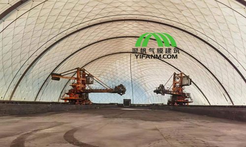 大跨度钢结构煤棚VS充气膜煤棚