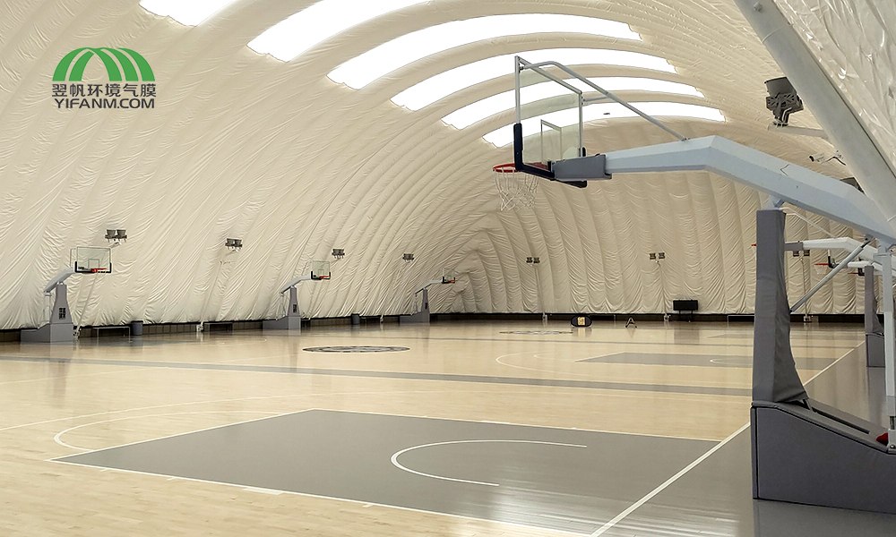 气膜篮球馆
