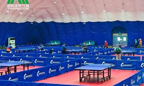 充气膜体育馆的可持续建筑之路