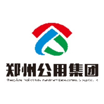 郑州公用集团