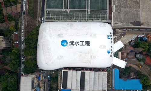 武汉宗关水厂基坑气膜项目